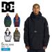DC обувь жакет мужской DC-43 ANORAK DCSHOECOUSA ADYTJ03062 черный чёрный белый зеленый многоцветный лыжи . покупка 