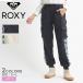  Roxy брюки женский MADE FOR THE MOUNTAIN PANTS флис брюки-карго ROXY RPT234804 черный чёрный бежевый одежда 