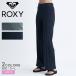  Roxy flare pants женский AZUL PANTS ROXY RPT242029 хаки черный чёрный длинные брюки брюки брюки низ приятный ..