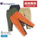  Champion низ мужской длинные брюки CHAMPION C3-WSD02 чёрный водоотталкивающий защищающий от холода водоотталкивающий длинные брюки длинный длина 