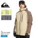  Quick Silver snow одежда мужской MISSION BLOCK JK QUIKSILVER QJK243401 серый желтый желтый Brown чай внешний водонепроницаемый . покупка 