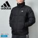  Adidas жакет мужской M ESS пуховик ADIDAS KOU14 черный чёрный пуховик длинный рукав Logo уличный ребра 
