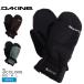  Dakine перчатки мужской Saturn DAKINE BD237-749 черный чёрный зеленый снег лыжи лыжи перчатка сноуборд движение защищающий от холода M. покупка 