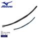  Mizuno ремень унисекс силовой ремень ST MIZUNO 12JYAV02 черный чёрный темно-синий Konno лампочка Baseball ремень в общем взрослый кожа . покупка 