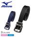  Mizuno ремень мужской женский распорка ремень MIZUNO 12JYAV04 черный чёрный темно-синий Konno лампочка Baseball ремень в общем 