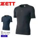 ( кошка pohs рассылка ) Z нижняя рубашка унисекс дезодорация Fit нижняя рубашка вырез лодочкой короткий рукав ZETT BO91201NC черный чёрный темно-синий темно-синий 