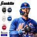 ե󥯥 ץƥ   HAND GUARD LT FRANKLIN 23565C1 23565C2 23565C3 23565C4 23565C5 ֥å  ۥ磻 