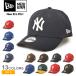  New Era шляпа Kids 9FORTY LEAGUE NEW ERA 10047669 10047539 10047541 11997846 10047545 12351325 10047549 10047551 синий . покупка 