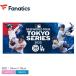 fanatiks полотенце для лица мужской женский MLB WORLD TOUR TOKYO SERIES день сам игрок полотенце для лица FANATICS синий blue 