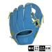  Nike перчатка мужской женский veipa- Elite a Koo nya Youth NIKE BA2007-403 синий blue Nike Youth бейсбол для софтбола . покупка 