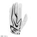  Nike американский футбол сопутствующие товары унисекс Bay pa- jet 9.0 FG NIKE FB0005 белый Nike футбол американский футбол ресивер 