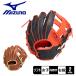  Mizuno перчатка женщина женский софтбол для свечение bar Elite тугой проект внутри . рука предназначенный MIZUNO 1AJGS29403 orange чай чёрный . покупка 