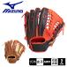 Mizuno перчатка женщина женский софтбол для свечение bar Elite тугой проект вне . рука предназначенный MIZUNO 1AJGS29407 orange чай красный . покупка 