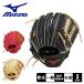 ߥ  ˥å ѥɥ饤 å U-Plus10 MIZUNO 1AJGR14110 ֥å   