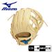  Mizuno перчатка взрослый в общем софтбол для Will Drive голубой внутри . рука предназначенный размер 9 MIZUNO 1AJGS32513 бежевый софтбол . покупка 