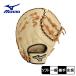  Mizuno First mito мужской софтбол для свечение bar Elite . рука * один . рука двоякое применение MIZUNO 1AJCS32310 бежевый soft в общем . покупка 
