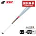  free shipping es SK bat adult general unisex general for softball type bat MM18 original color SSK MM18CO black white 