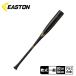  East n bat взрослый в общем в общем для софтбола BLACK MAGIC (R5 ALLOY)[ металлический ] EASTON ENS3BM-S черный чёрный бейсбол Baseball . покупка 