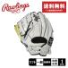  low кольцо s перчатка мужской женский Liberty advance do софтбол перчатка для аутфилдера Rawlings RLA130-6WB