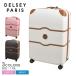  Dell se- чемодан мужской женский CHATELET AIR 2.0 76cm|110L DELSEY 001676821 белый Brown чай сумка портфель 