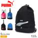  Puma pool bag Kids Junior child style 2 room swim bag 13.5L PUMA 079042 black black blue blue ...