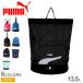  Puma бассейн сумка Kids Junior ребенок стиль 2 салон плавание сумка 13.5L PUMA 079042 черный чёрный темно-синий темно-синий плавание . покупка 