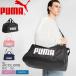  Puma тренировка сумка мужской женский Challenger маленький спорт сумка 35L PUMA 091143 черный чёрный темно-синий . покупка 