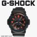 送料無料 ジーショック 腕時計 メンズ G-SHOCK ブラック 黒 Gショック 定番 ウォッチ 時計 アナログ デジタル カジュアル ギフト 耐衝撃