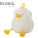 li Zoo ru Night свет NIGHT LIGHT REZOOL RE6503 белый кормление свет прикроватный лампа прикроватный лампа таймер 