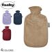 fasi- hot-water bottle soft velour cover hot-water bottle FASHY 6712 beige navy navy blue 2.0L standard cover Germany present 
