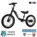  -тактный rider толчок мотоцикл 14/16/18 дюймовый тормоз / подставка под ноги имеется беговел, большой педаль ходьба велосипед нет большой Kid / взрослый / Boy /ga