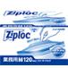 �������@�Ɩ��p �W�b�v���b�N �t���[�U�[�o�b�O M�T�C�Y 120�����@Ziploc
