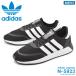 �A�f�B�_�X �X�j�[�J�[ �C �����Y �j���p N-5923 B37957 �V���[�Y �X�|�[�c�u�����h �l�C ADIDAS �~