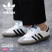 �A�f�B�_�X �I���W�i���X �X�j�[�J�[ ���j�Z�b�N�X adidas Originals B75806 �z���C�g �� �u�����h �V���[�Y �J�W���A�� �^�E�����[�X ���S �J�W���A��