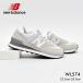�j���[�o�����X WL574 �X�j�[�J�[ ���f�B�[�X NEW BALANCE WL574EVW �O���[ ���[�J�b�g �V���[�Y �u�����h �J�W���A�� ���S ���