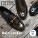  free shipping todos rain shoes lady's rain pe knee Loafer TODOS TO-309 Brown rain shoes rain shoes 