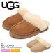  UGG туфли без застежки женский Kids Junior ребенок UGG 1171199K Brown чай бежевый обувь обувь сандалии салон обувь защищающий от холода модный мутон 