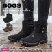 bogs боты женский скользить . нет водонепроницаемый . скользить короткие сапоги BOGA BOOTS SHORT QUILTING BOGS 79133 черный чёрный снег 