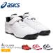  Asics шиповки Kids Junior ребенок ASICS 1124A009 белый красный красный бейсбол Baseball тренировочная обувь подросток бейсбол сопутствующие товары спорт часть . движение 