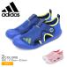  Adidas вода обувь Kids Junior ребенок ADIDAS NQX00 синий blue розовый обувь обувь морской обувь сандалии море Pooh рубин chi водные развлечения морская вода .