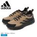  Adidas высокий King обувь мужской ADIDAS NJM58 Brown чай черный чёрный обувь обувь уличный спорт водонепроницаемый подушка альпинизм высокий King low cut 