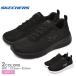 �X�P�b�`���[�Y �X�j�[�J�[ ���f�B�[�X �_�C�i�}�C�g 2.0 �A�C�g�D�A�C SKECHERS 12964 �u���b�N �� �V���[�Y �X�|�[�e�B �C