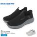  Skechers туфли без застежки мужской беж pa- пена bo Ran SKECHERS 233059 серый черный чёрный спортивные туфли обувь обувь легкий . покупка 