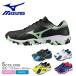  Mizuno гандбол обувь мужской женский MIZUNO X1GD1850 черный чёрный желтый желтый обувь обувь спортивные туфли бренд гандбол тренировка . покупка 