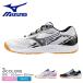  Mizuno настольный теннис обувь мужской женский MIZUNO 81GA2530 белый черный чёрный обувь обувь low cut настольный теннис 2E спортивный спорт движение тренировка 