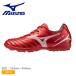  Mizuno тренировочная обувь Kids Junior ребенок MIZUNO P1GE2525 красный красный обувь обувь tore колодка футбол футбол футбол обувь футзал 