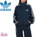  Adidas жакет женский Firebird грузовик верх Roo zADIDAS KC9004 темно-синий темно-синий внешний джерси верхняя одежда 