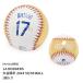 Major League Baseball бейсбол мяч мужской женский MAJOR LEAGUE BASEBALL UBSBOH0006 белый Gold золотой большой . sho flat Los Angeles *doja-s