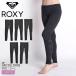 ( кошка pohs рассылка ) Roxy Rush Guard женский PEARL DIVE Rush леггинсы ROXY RLY225069 чёрный скорость .UV cut ультрафиолетовые лучи спорт 