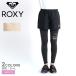  Roxy Rush Guard женский BEACH PARASOL ROXY RPT231817 скорость .UV cut ультрафиолетовые лучи низ Logo 